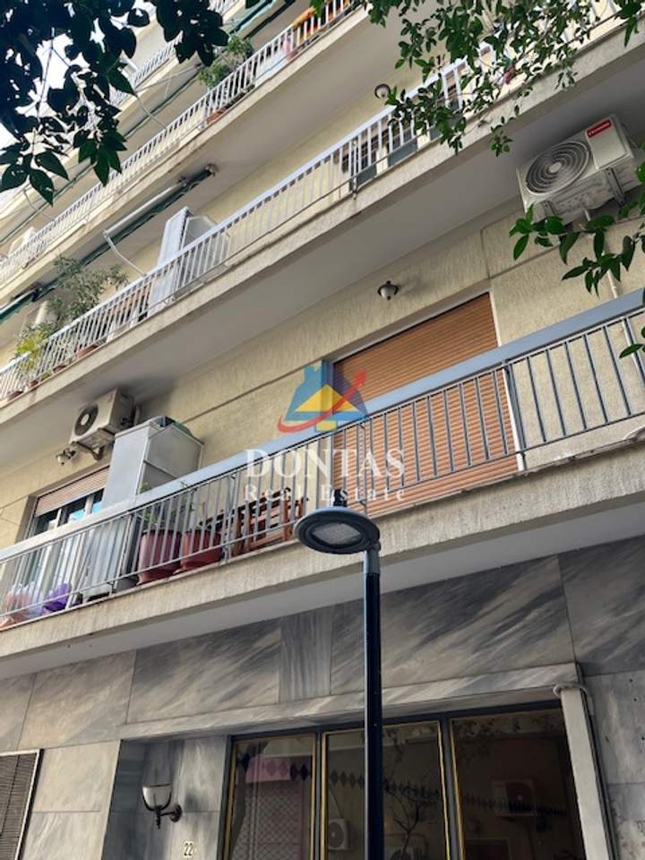 תמונת פנגרטי, אתונה למכירה