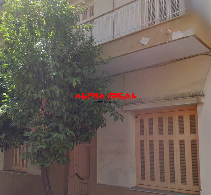 Keratsini, Athens for sale