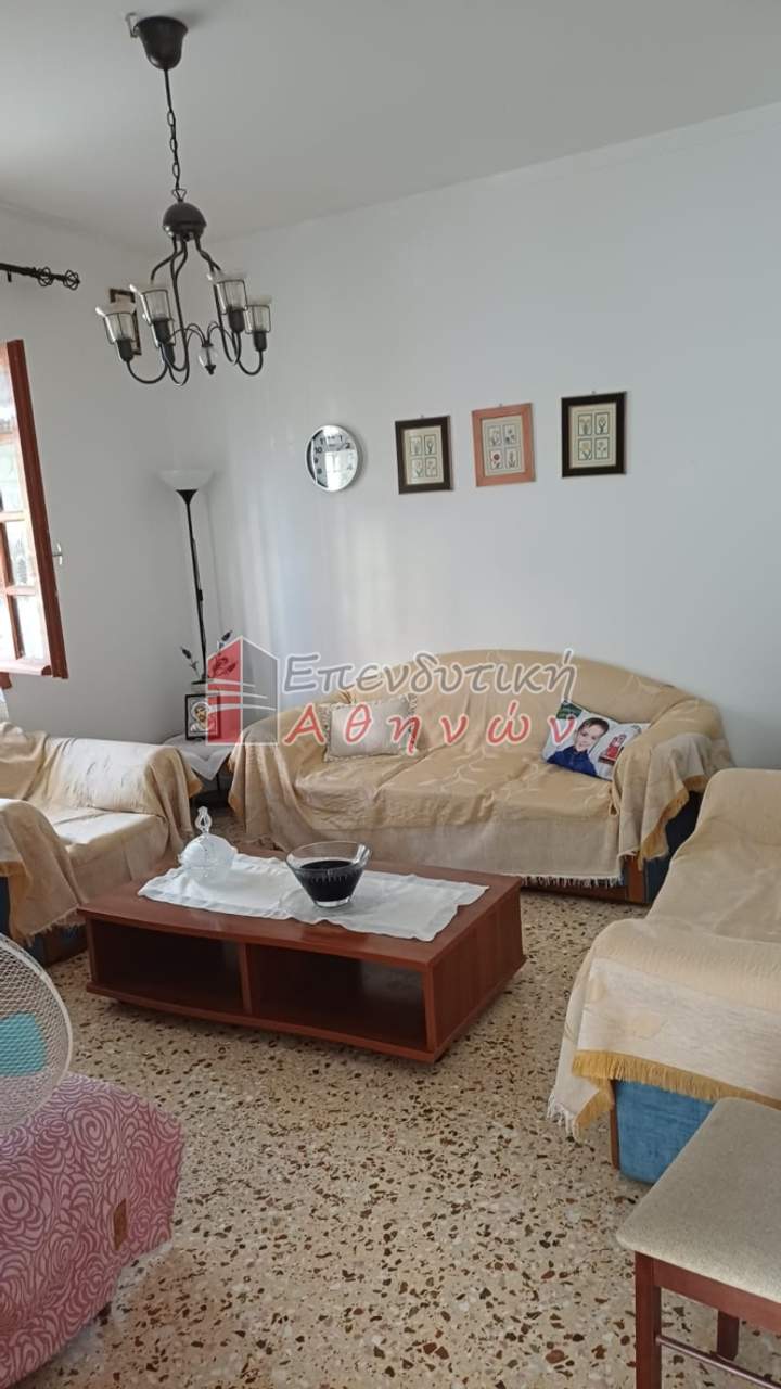Acharnes, Athens for sale