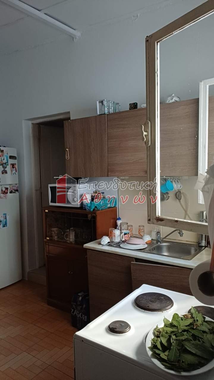 Acharnes, Athens for sale
