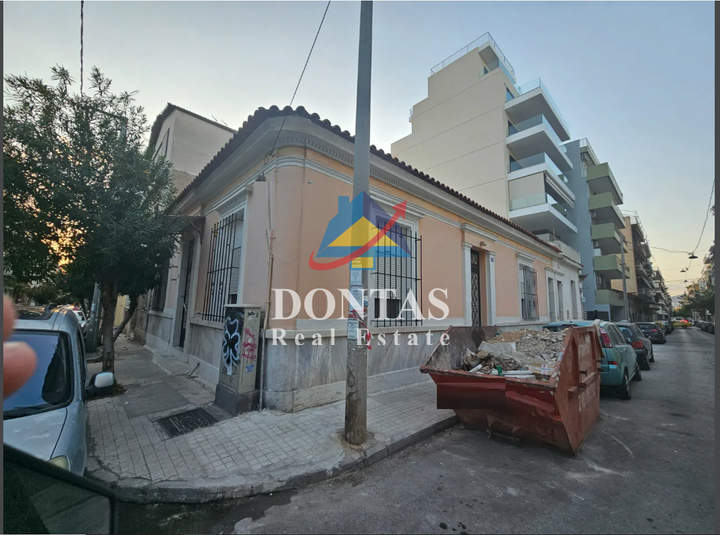 תמונת אקדמיה פלאטונוס, אתונה למכירה