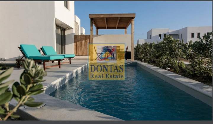 Naxos, Cyclades for sale