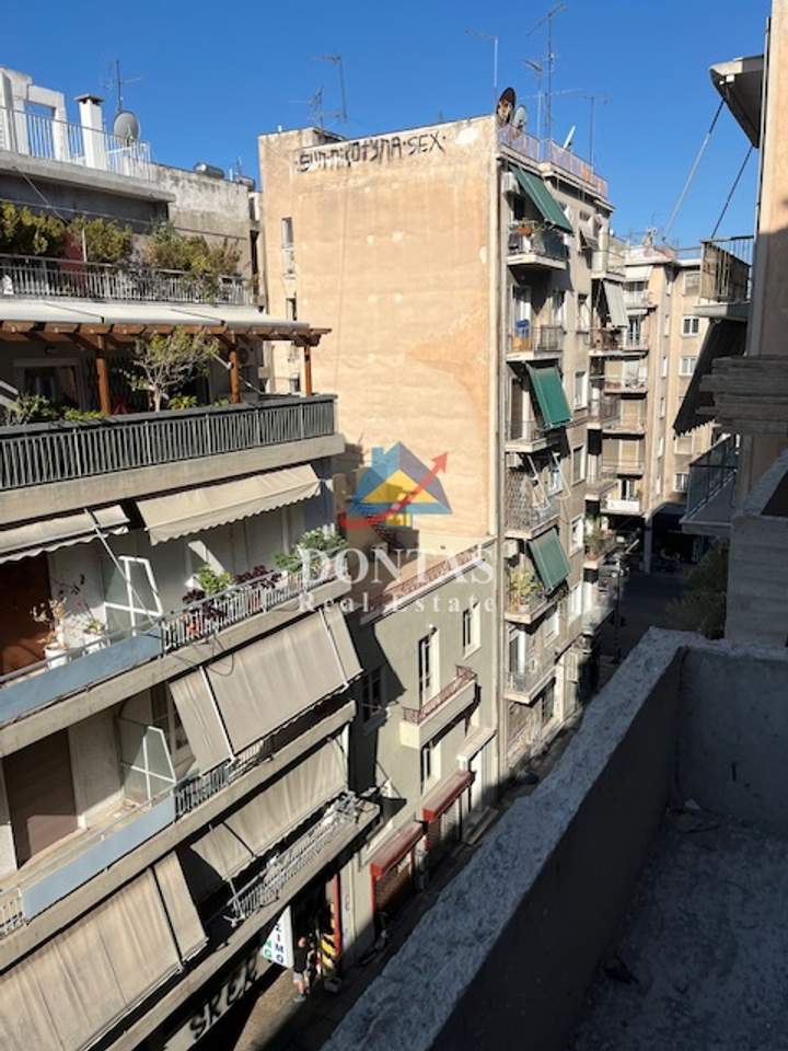 תמונת קיפסלי, אתונה למכירה