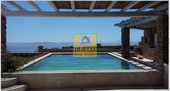Mykonos, Cyclades for sale