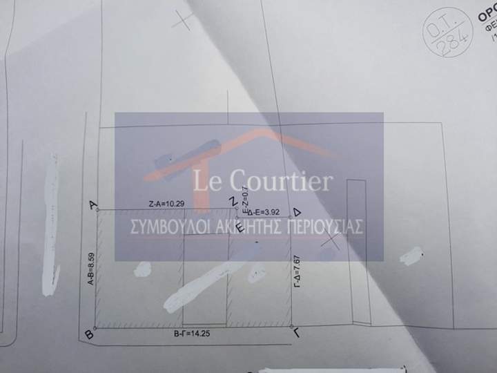 Agios Ioannis Rentis, Athens for sale