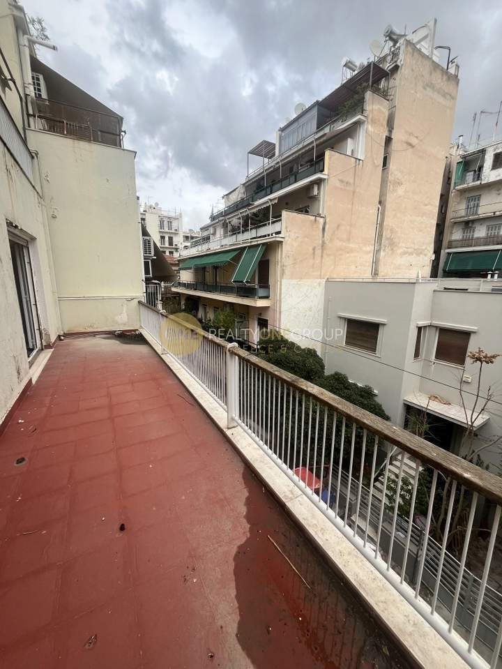תמונת קיפסלי, אתונה למכירה