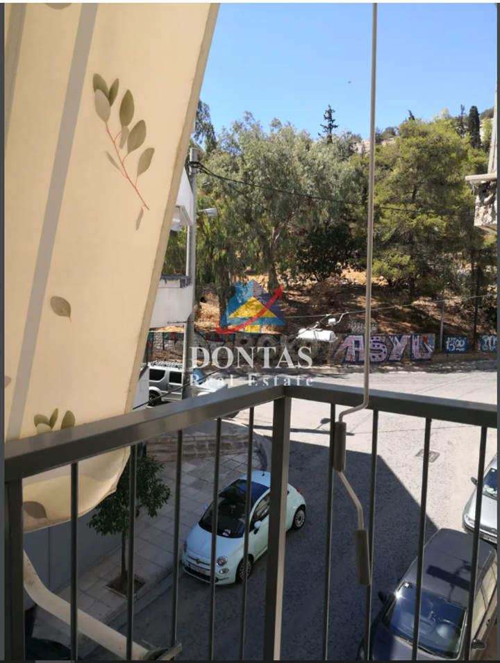 תמונת קוקאקי, אתונה למכירה