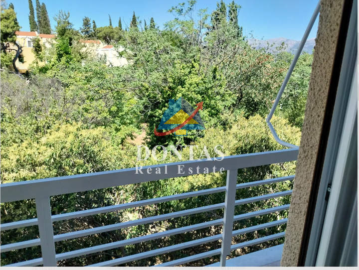 Kifisia, Athens for sale