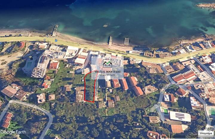 Corfu for sale