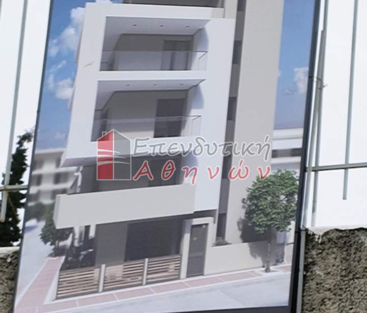 תמונת איליופולי, אתונה למכירה
