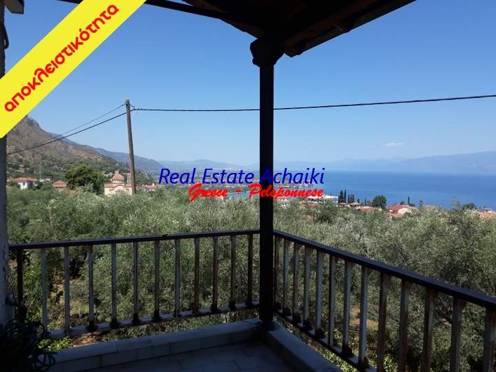 Aigialeia, Peloponnese for sale