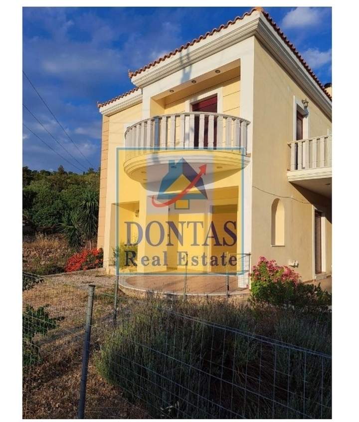 Chios for sale