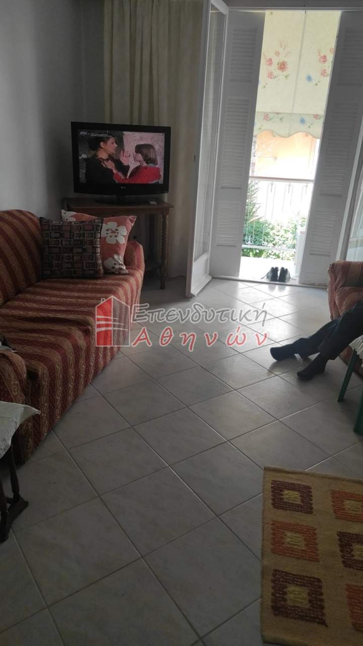 תמונת נאוס קוסמוס, אתונה למכירה