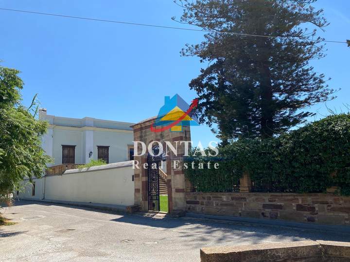 Chios for sale