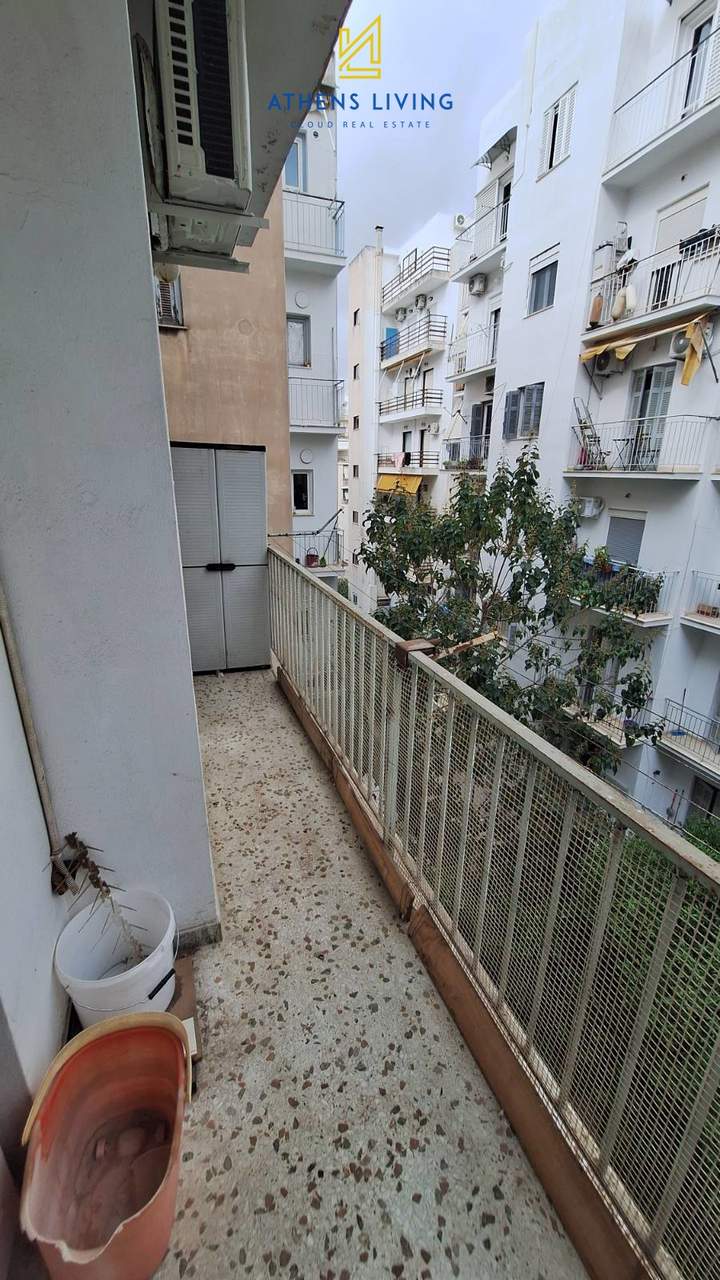 תמונת קיפסלי, אתונה למכירה