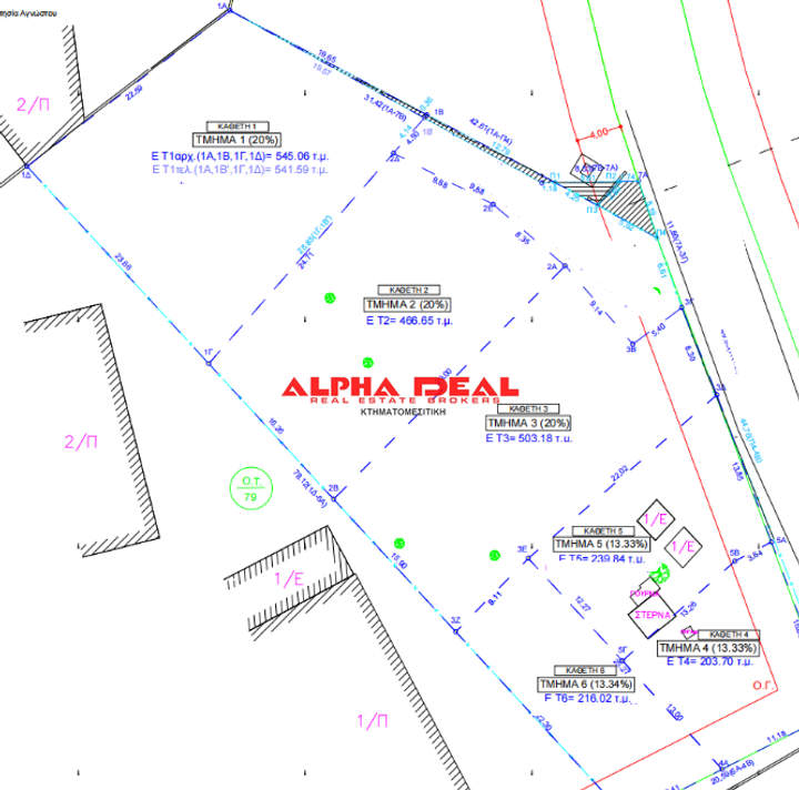 Metamorfosi, Athens for sale