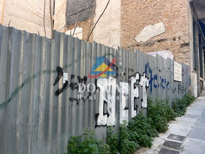 Gizi / Gkyzi, Athens for sale