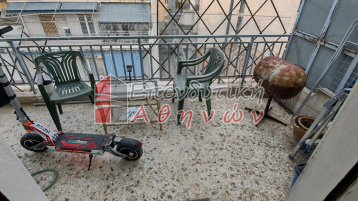 Grava, Athens for sale