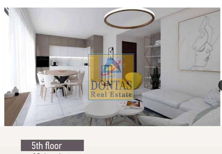 Kallithea, Athens for sale