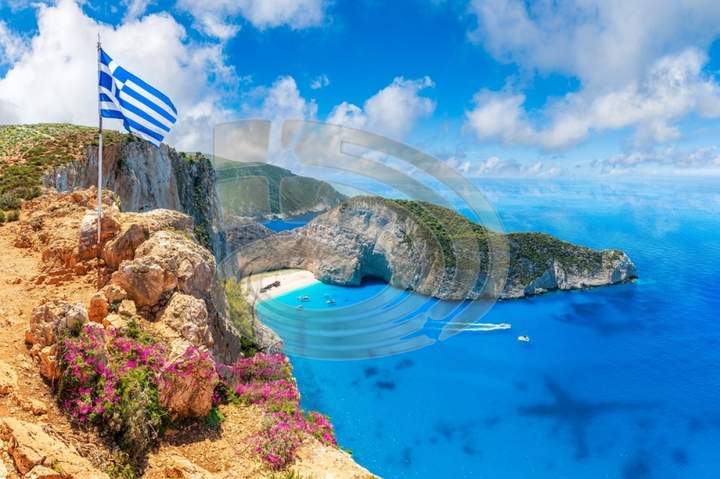 Zakynthos for sale