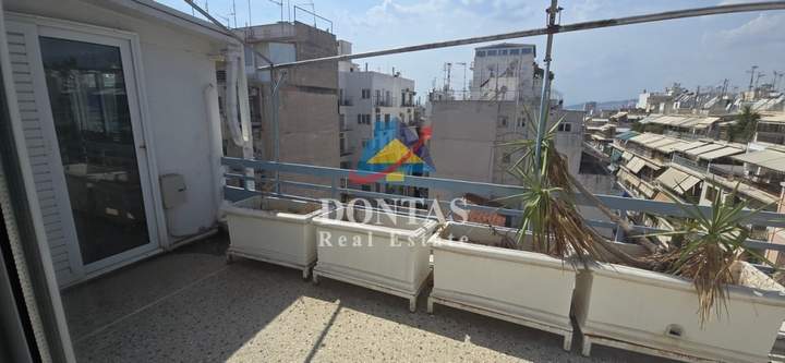 תמונת גיזי, אתונה למכירה