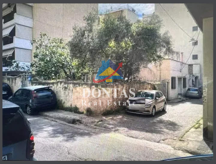 Kato Patisia, Athens for sale