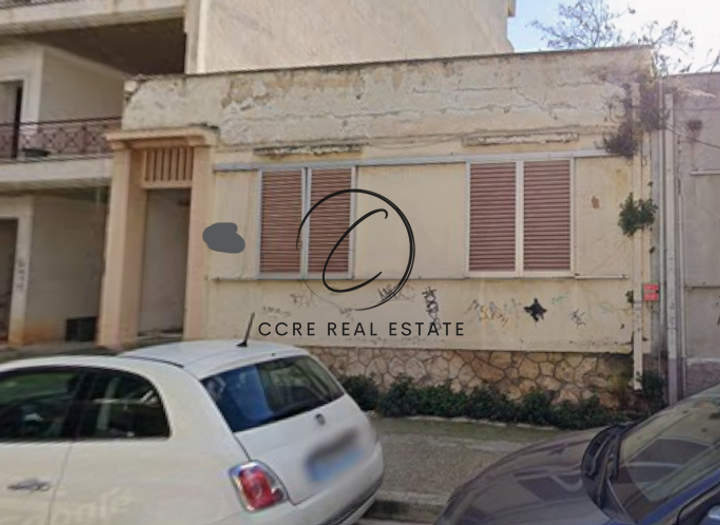 Nea Ionia, Athens for sale