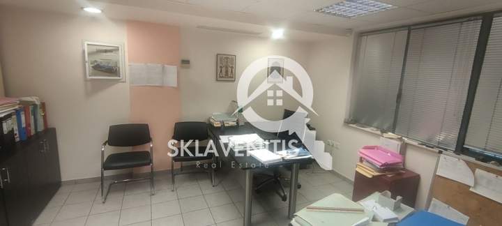 תמונת נאוס קוסמוס, אתונה למכירה
