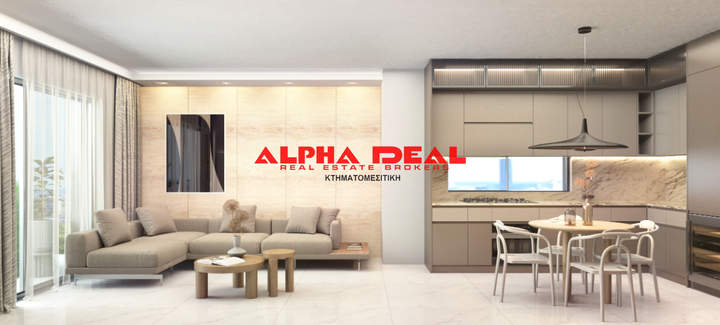 Keratsini, Athens for sale