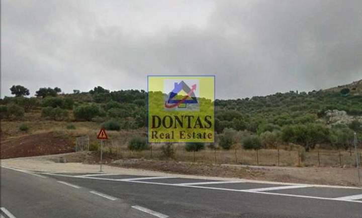 Chios for sale
