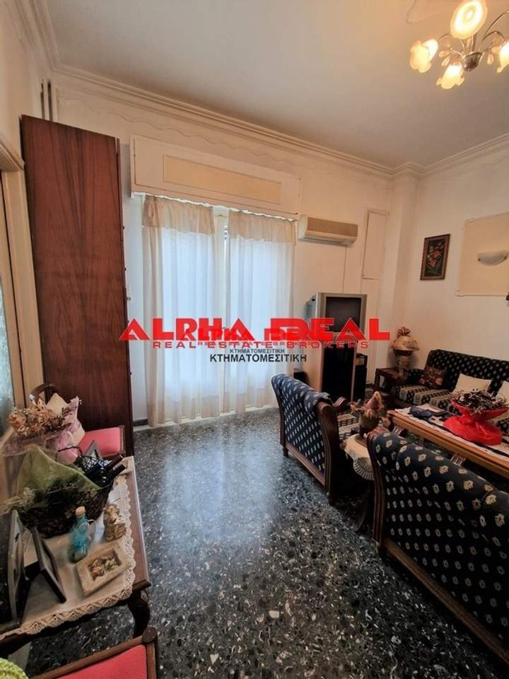 תמונת טבוריה-אגיה סופיה, פיראוס, אתונה למכירה