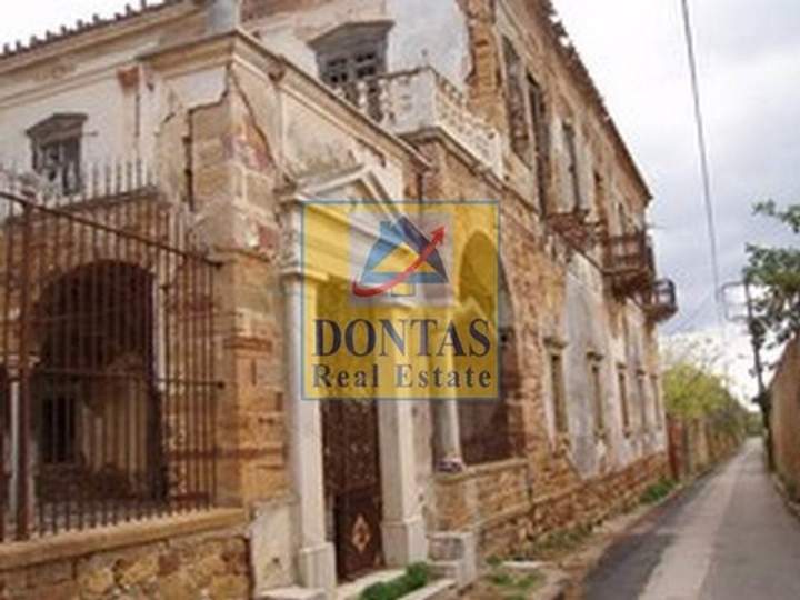 Chios for sale
