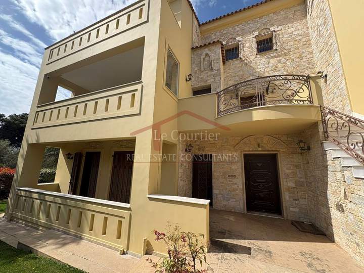 Kifisia, Athens for sale