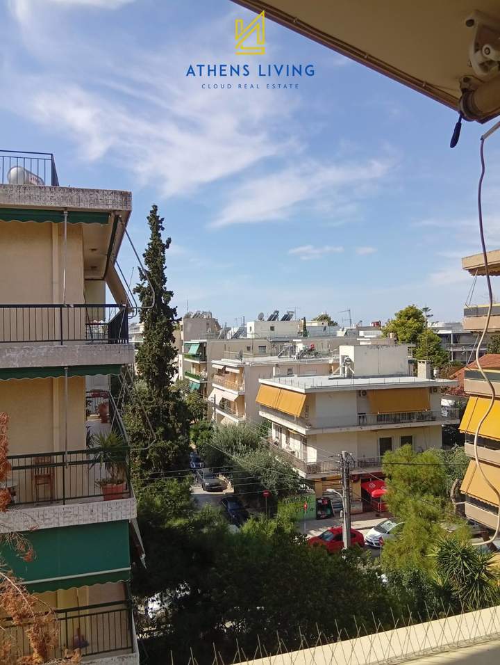 Cholargos, Athens for sale