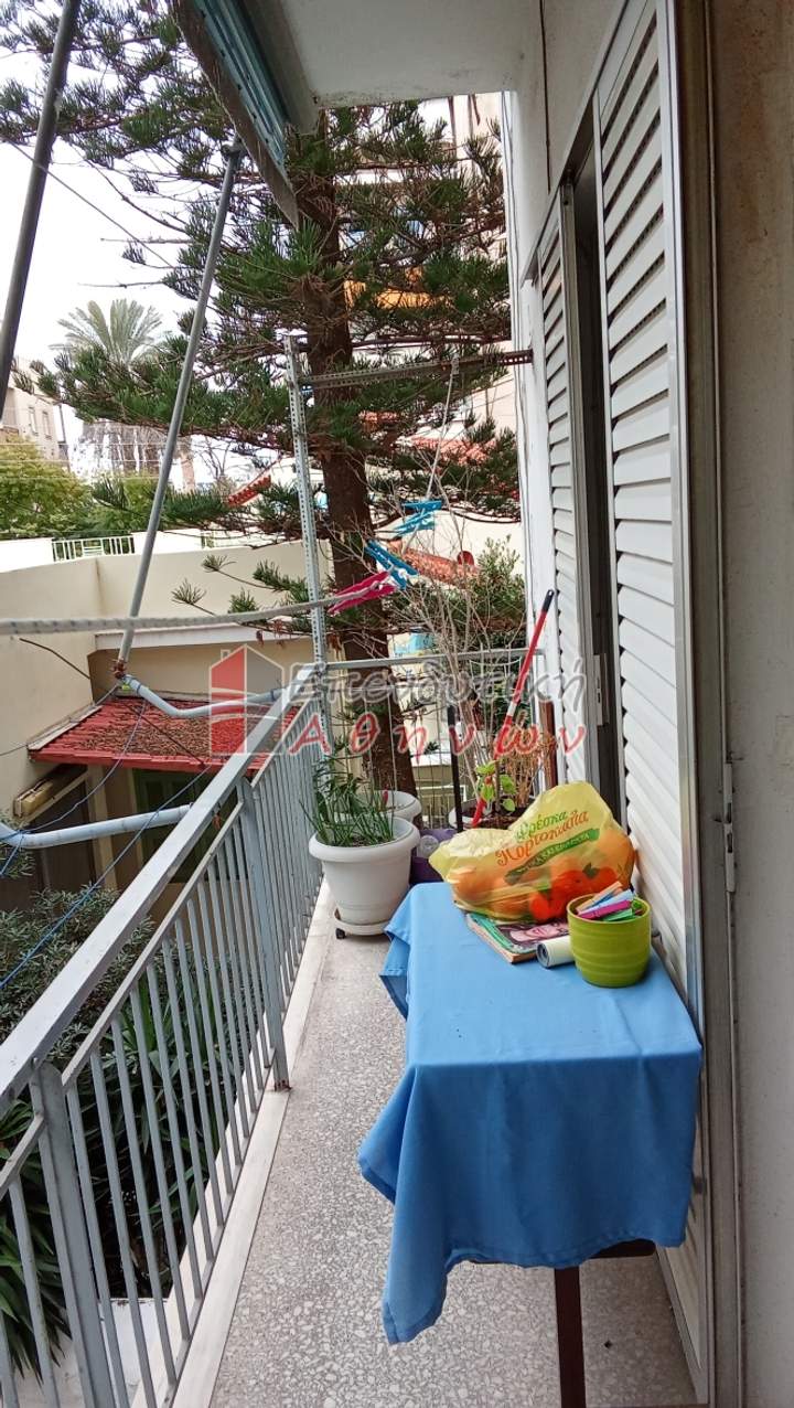 תמונת קליתיאה, אתונה למכירה