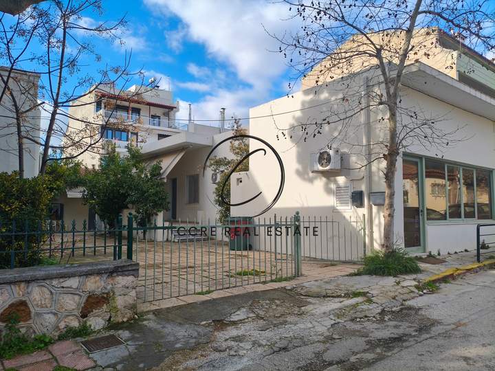 תמונת קיפיסיה, אתונה למכירה