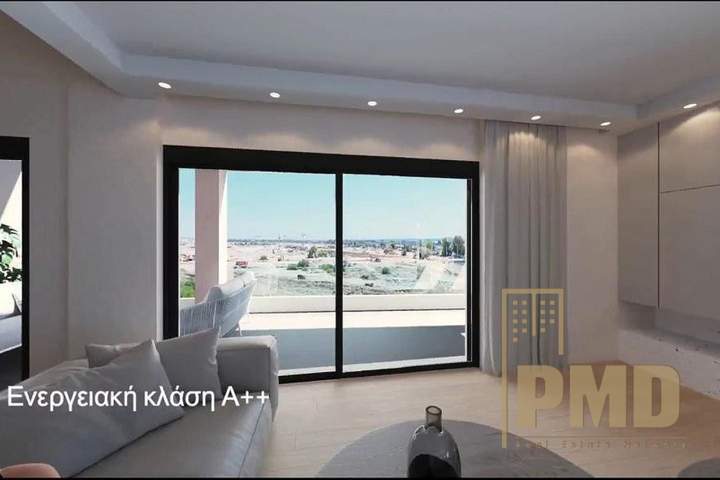 תמונת אלימוס, אתונה למכירה