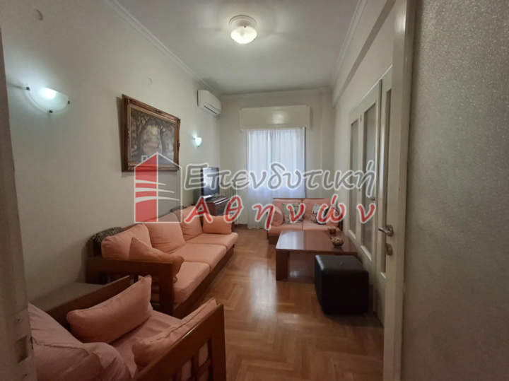 Nea Smyrni, Athens for sale