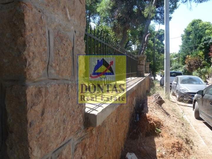 תמונת פסיכיקו, אתונה למכירה