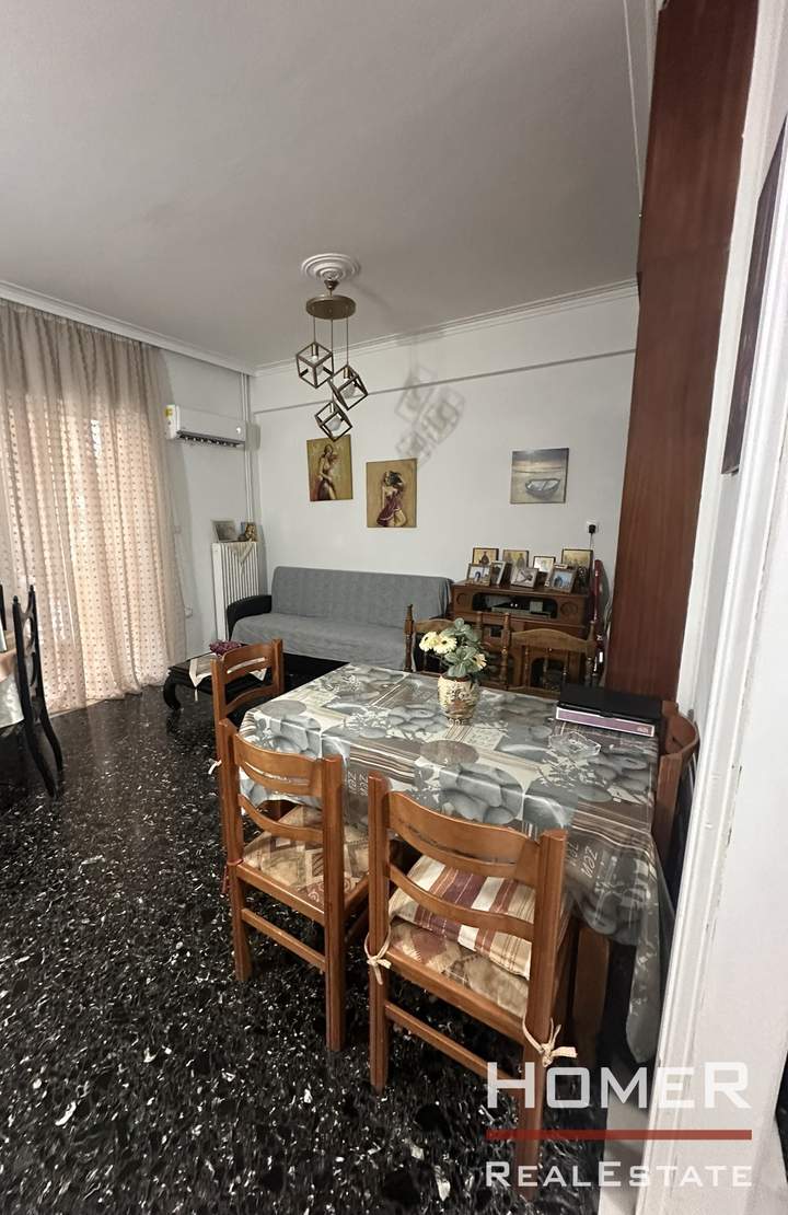 Nikaia, Athens for sale