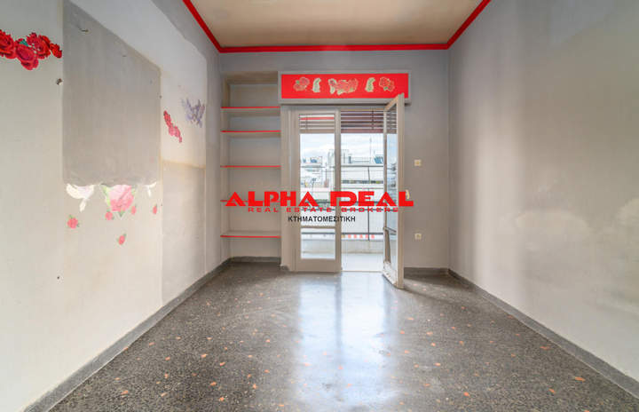 Koridallos, Athens for sale