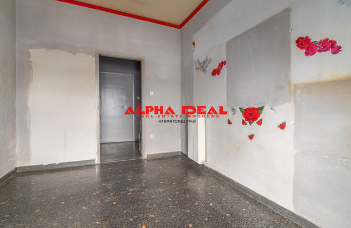 Koridallos, Athens for sale