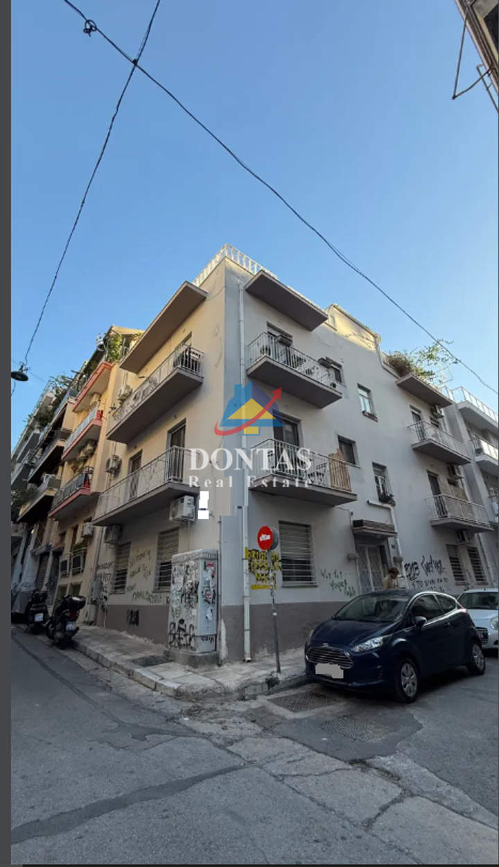 תמונת אקסרחיה, אתונה למכירה