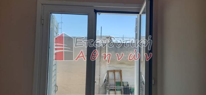 תמונת קיפסלי, אתונה למכירה