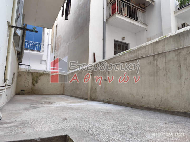 Kato Patisia, Athens for sale