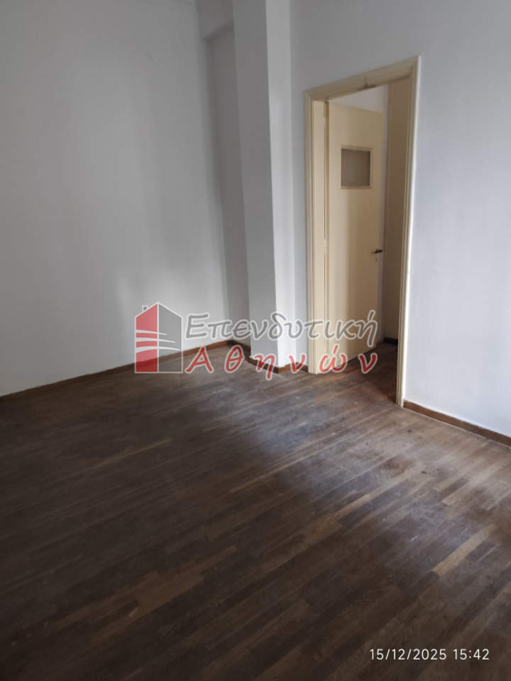 Kato Patisia, Athens for sale