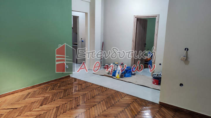 תמונת כיכר אמריקיס, אתונה למכירה