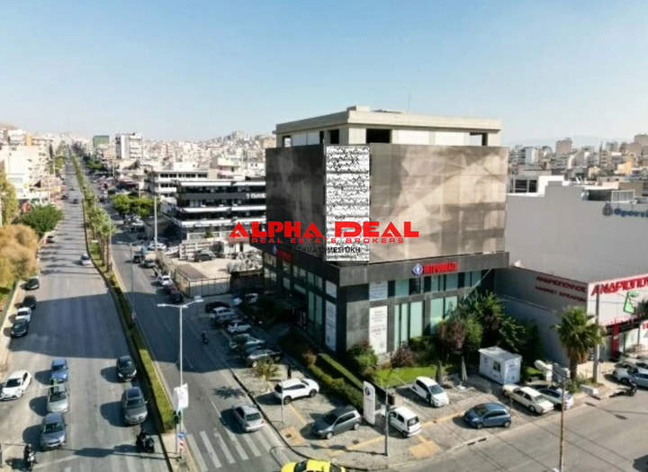 Keratsini, Athens for sale