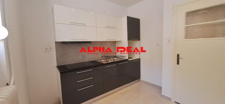 Kastella Piraeus, Piraeus, Athens for sale