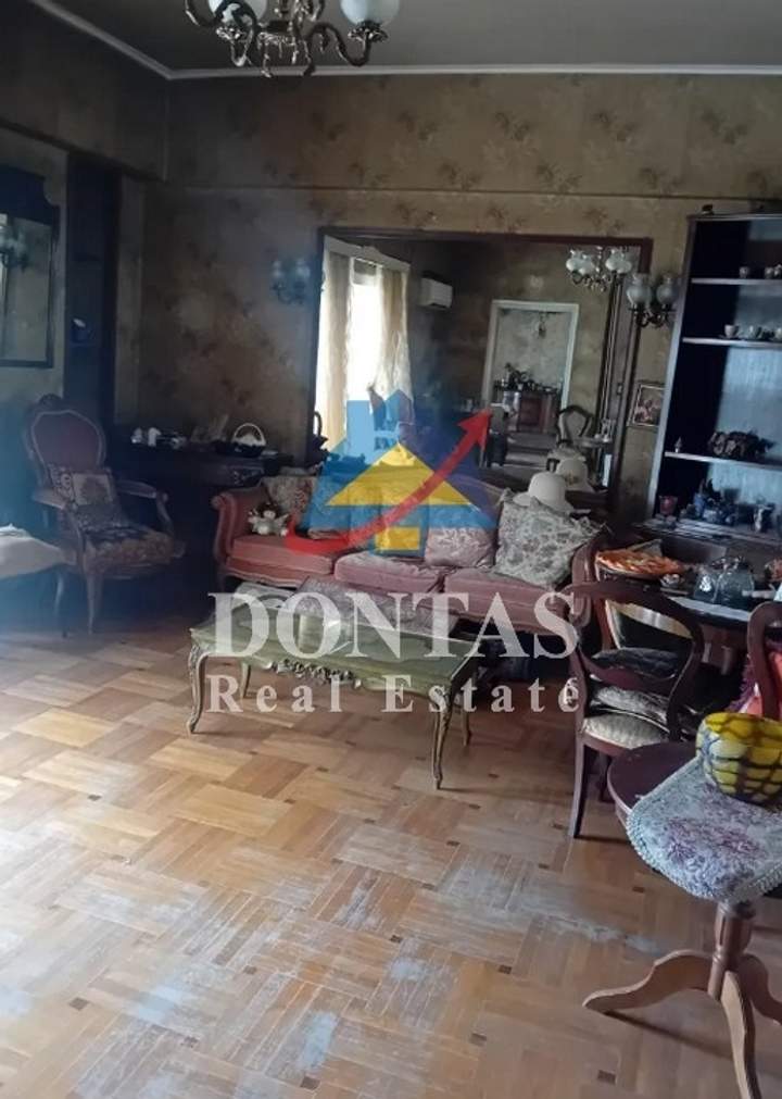 תמונת קיפסלי, אתונה למכירה